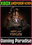 *PAPER CUT MANSION*XBOX ONE/X|S*КЛЮЧ*