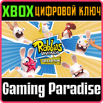 *RABBIDS INVASION - GOLD EDITION*XBOX ONE/X|S*КЛЮЧ