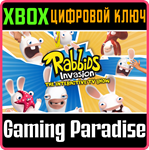*RABBIDS INVASION THE INTERACTIVE TV *Kinect*XBOX КЛЮЧ*