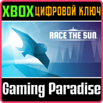 *RACE THE SUN*XBOX ONE/X|S*КЛЮЧ*