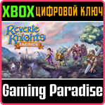 *REVERIE KNIGHTS TACTICS*XBOX ONE/X|S*КЛЮЧ*