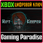 *RIFT KEEPER*XBOX ONE/X|S*КЛЮЧ*
