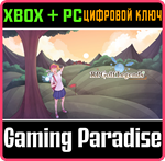 *RPGOLF LEGENDS*XBOX ONE/X|S+ПК*КЛЮЧ*
