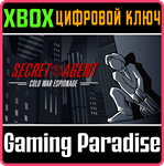 *SECRET AGENT : COLD WAR ESPIONAGE*XBOX ONE/X|S*КЛЮЧ
