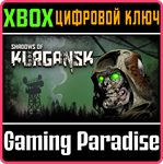 *SHADOWS OF KURGANSK*XBOX ONE/X|S*КЛЮЧ*