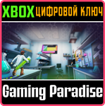 *SIZE MATTERS*XBOX ONE/X|S*КЛЮЧ*
