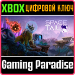 *SPACE TAIL: EVERY JOURNEY LEADS HOME ULTIMATE *XBOX *