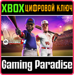 *SUPER MEGA BASEBALL 4*XBOX ONE/X|S*КЛЮЧ*