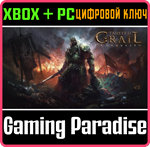 *TAINTED GRAIL: CONQUEST*XBOX ONE/X|S+ПК*КЛЮЧ*