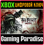 *THE BEAST INSIDE (CONSOLE VERSION)*XBOX ONE/X|S*КЛЮЧ