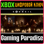 *THE COUNCIL - COMPLETE SEASON*XBOX ONE/X|S*КЛЮЧ*