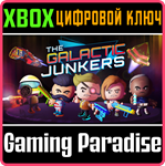 *THE GALACTIC JUNKERS*XBOX ONE/X|S*КЛЮЧ*
