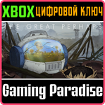 *THE GREAT PERHAPS*XBOX ONE/X|S*КЛЮЧ*
