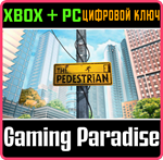 *THE PEDESTRIAN*XBOX ONE/X|S+ПК*КЛЮЧ*
