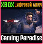 *THE WILD EIGHT*XBOX ONE/X|S*КЛЮЧ*