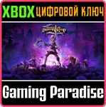 *TINY TINA´S ASSAULT ON DRAGON KEEP: A WONDERLANDS XBOX