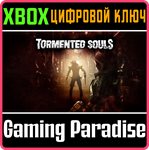 *TORMENTED SOULS*XBOX ONE/X|S*КЛЮЧ*