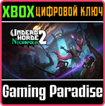 *UNDEAD HORDE 2: NECROPOLIS*XBOX ONE/X|S*КЛЮЧ*