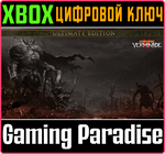 *WARHAMMER: VERMINTIDE 2 - ULTIMATE EDITION*XBOX КЛЮЧ*