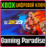 *WWE 2K23 ICON EDITION*XBOX ONE/X|S*КЛЮЧ*