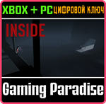 *INSIDE*XBOX ONE/X|S+ПК*КЛЮЧ*