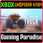 *MONSTER TRUCK CHAMPIONSHIP XBOX SERIES X|S*XBOX X|S*