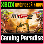 *MXGP2*XBOX ONE/X|S*КЛЮЧ*