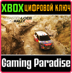 *SEBASTIEN LOEB RALLY EVO*XBOX ONE/X|S*КЛЮЧ*