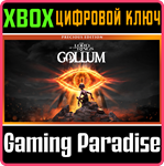 *THE LORD OF THE RINGS: GOLLUM - PRECIOUS *XBOX КЛЮЧ *