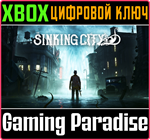 *THE SINKING CITY*XBOX ONE/X|S*КЛЮЧ*