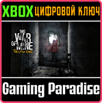 *THIS WAR OF MINE: THE LITTLE ONES*XBOX ONE/X|S*КЛЮЧ