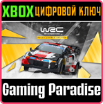 *WRC GENERATIONS FULLY LOADED *XBOX ONE/X|S*КЛЮЧ*