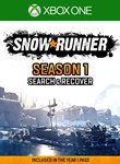*SNOWRUNNER - SEASON 1: SEARCH & RECOVER*XBOX КОД*