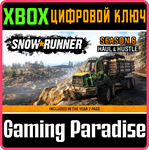 *SNOWRUNNER - SEASON 6: HAUL & HUSTLE*XBOX ONE/X|S*