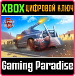 *ZOMBIE DERBY*XBOX ONE/X|S*КЛЮЧ*