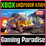 *ZOMBIE DERBY: PIXEL SURVIVAL*XBOX ONE/X|S*КЛЮЧ*