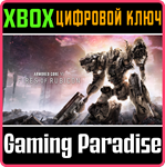 *ARMORED CORE VI FIRES OF RUBICON (2023)*XBOX *КЛЮЧ*