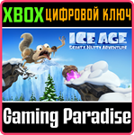 *ICE AGE SCRAT´S NUTTY ADVENTURE*XBOX ONE/X|S*КЛЮЧ