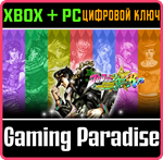 *JOJO´S BIZARRE ADVENTURE: ALL-STAR BATTLE R*XBOX *КЛЮЧ