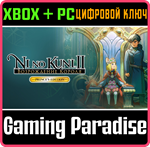 *NI NO KUNI II: REVENANT KINGDOM - THE PRINCE´S*XBOX *