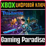 *TROLLHUNTERS: DEFENDERS OF ARCADIA*XBOX ONE/X|S*КЛЮЧ