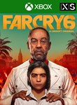 ❗FAR CRY 6❗XBOX ONE/X|S🔑КЛЮЧ❗ - irongamers.ru