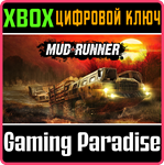 *MUDRUNNER*XBOX ONE/X|S*КЛЮЧ*