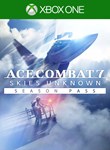 *ACE COMBAT 7: SKIES UNKNOWN SEASON PASS*XBOX ONE/X|S*