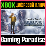 *AGATHA CHRISTIE - HERCULE POIROT: THE FIRST CASES*XBOX
