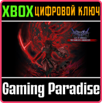 *ANIMA: GATE OF MEMORIES - THE NAMELESS CHRONICLES*XBOX