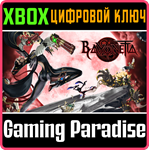 *BAYONETTA*XBOX ONE/X|S*КЛЮЧ*