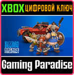 *BLIZZARD ARCADE COLLECTION*XBOX ONE/X|S*КЛЮЧ*