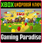 *BLOONS TD 5*XBOX ONE/X|S*КЛЮЧ*