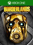 ❗BORDERLANDS: THE HANDSOME COLLECTION❗XBOX ONE/X|S🔑КОД